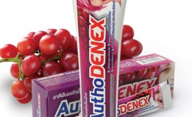 AuthoDENEX