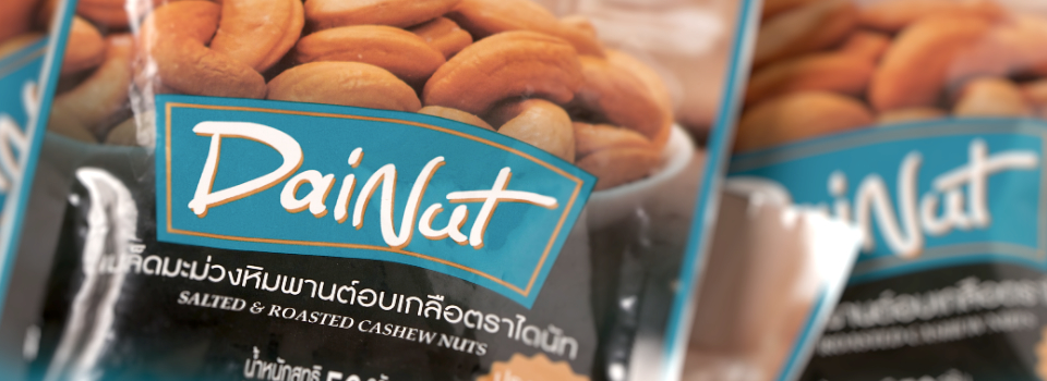 DaiNut packaging design