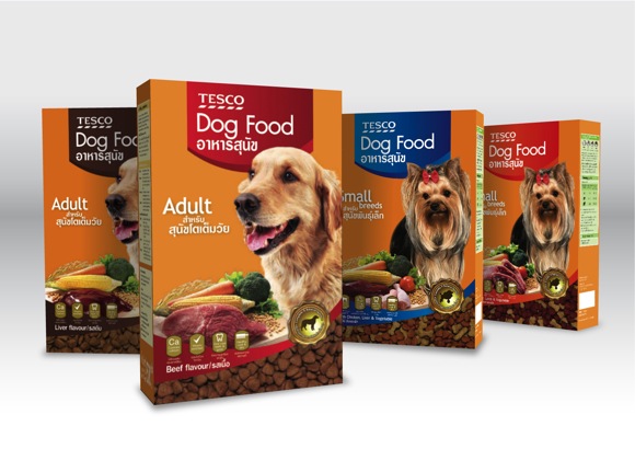 Tesco3D_inPost1