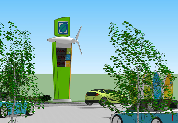 BCP_Station_concept2