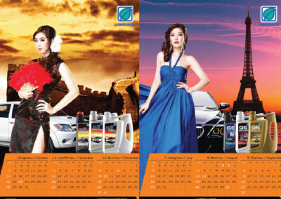 Calendar Design 2012 : BCP Lubricant