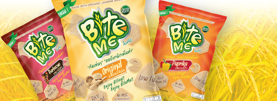 BiteMe Organic Snack
