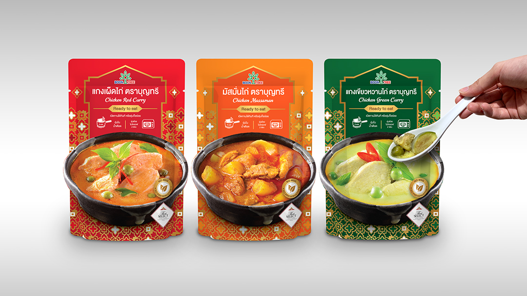 New 3D_Boontree_3Pouch_SpoonHand